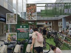 -首创奥特莱斯(北京店)