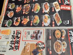 -味千拉面(又一城店)