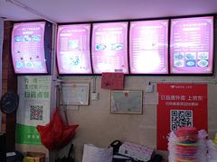 -全州阿文米粉(金浦店)