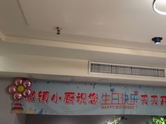 -徽镇小厨·经典徽菜(十里河店)