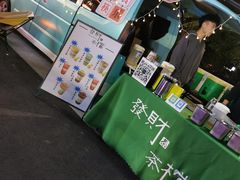 -凤城·食都