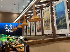 -云海肴·汽锅鸡·云南代表菜(丁香国际店)