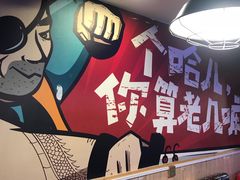 -特色酱椒鱼私房菜(黄鹤楼店)