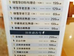 -长春宾馆·丽豪浴都