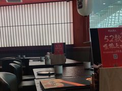 -将太无二·北美传奇寿司(荟聚购物中心西红门店)