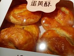 -津乐园(芥园道店)