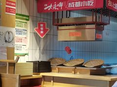 -大乘嘟成都小吃(石门店)