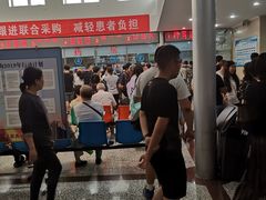 -中国人民解放军空军特色医学中心(空军总医院)