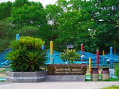 -上海月湖雕塑公园