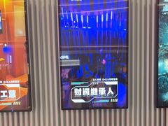 -bb boom运动闯关密室·聚会团建·家庭亲子(龙湖西溪天街店)
