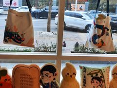 -台灣光芒手作(万安街店)