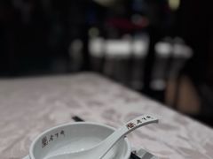 -老半斋(福州路店)