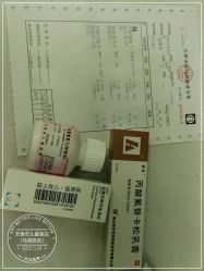 -天津市儿童医院(河西马场院区)