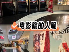 -万达广场(大明宫店)
