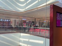 -老板恋上鱼(恒隆广场店)