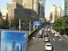 -金融街·静安中心