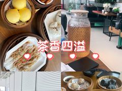-OCEAN一席海鲜•海景餐厅(双子塔店)