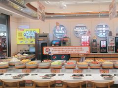 -密友回转自助火锅(世茂国际广场店)