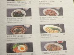 -深圳机场凯悦酒店