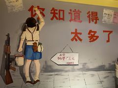 -钢管厂五区小郡肝串串香火锅(梅川路店)