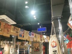 -奎梨(宿迁泗阳银河时代广场店)