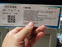 -印象西湖·最忆是杭州实景演出