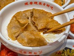 -三两粉(天河汇金店)