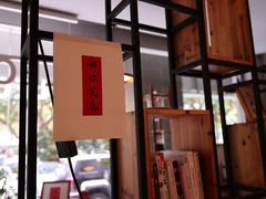 -LEO CAFE