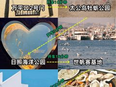 -巧克力渔家.小船海鲜胶东菜(万平口店)