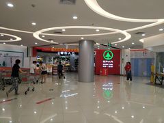 -嘉荣SPAR超市(家和城广场店)