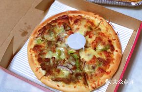 Two-Person Pizza Any Two-Topping Combo