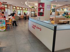 -嘉和一品粥(政府街店)