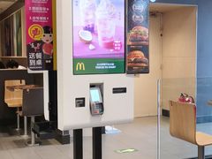 -麦当劳(湖光北街店)