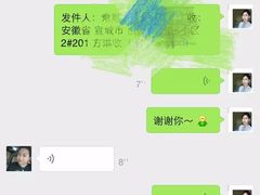 -九华山友谊土菜馆 小资餐厅