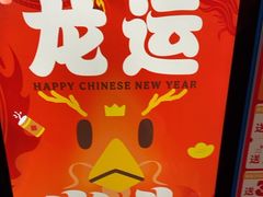 -汉堡王(上海缤谷一期店)