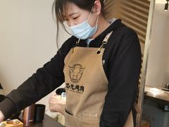 -芯元·碳烤熟成牛肉(经开店)