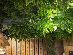 -老号尤兔头(幸福店)