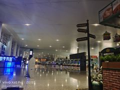 -温州龙湾国际机场