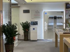 -Eziwish眼镜·蔡司授权店
