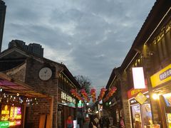 -涌上外婆桥(南塘店)