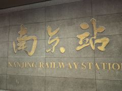 -水西门陈记鸭子店(总店)