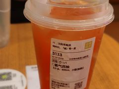 -奈雪的茶(湖滨银泰in77C区PRO店)