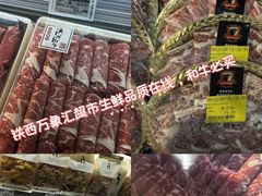 -沈阳铁西万象汇