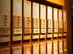 -NIUAN牛庵·日式和牛烧肉(恒隆店)