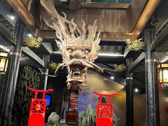 -小龙翻大江文化火锅(宽窄店)