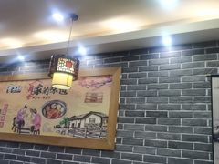 -曹丞相·地锅鸡·地锅鱼(武林店)