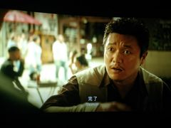 -金逸影城(荟聚IMAX激光店)