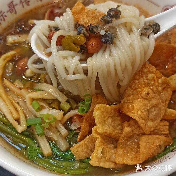 520的寂寞被双倍赤豆酒酿填满[捂脸]
