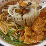 520的寂寞被双倍赤豆酒酿填满[捂脸]