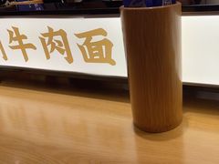 -马记永·兰州牛肉面(3019君尚店)